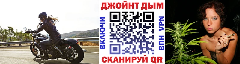 Где купить Астрахань СК  ГАШ  Галлюциногенные грибы  Кокаин  Бошки Шишки 
