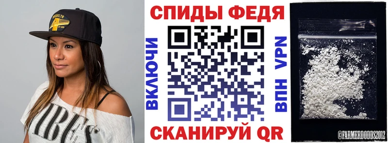даркнет сайт  Астрахань  АМФЕТАМИН 97% 