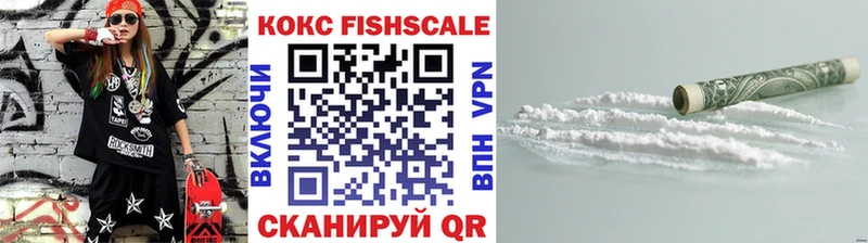 MEGA маркетплейс  Астрахань  КОКАИН Эквадор 