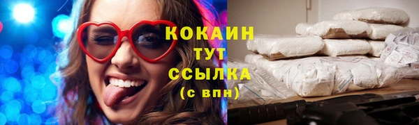 мяу мяу мука Нея