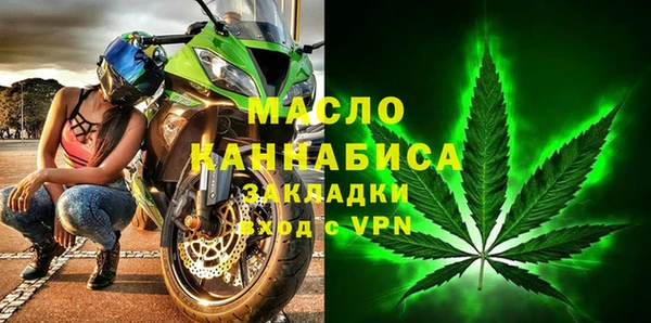 мяу мяу мука Нея