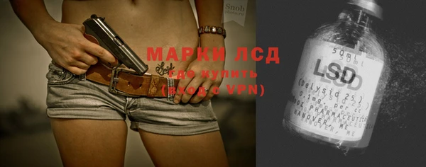 ECSTASY Наволоки