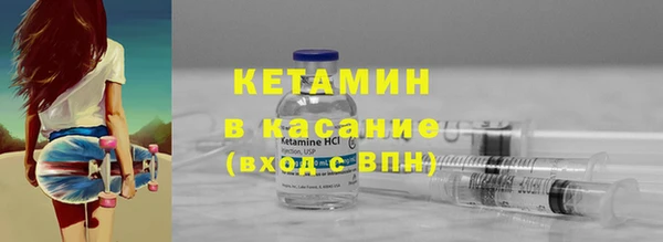 дурь Надым