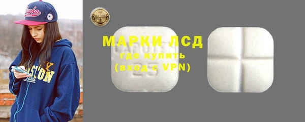 гашиш Абдулино
