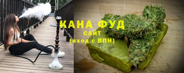 ПСИЛОЦИБИНОВЫЕ ГРИБЫ Баксан