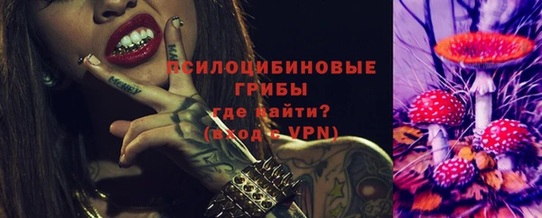 дживик Волгодонск