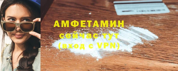 мяу мяу мука Нея