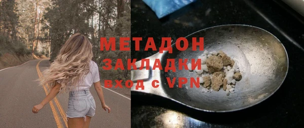 прущий лед Нефтекумск