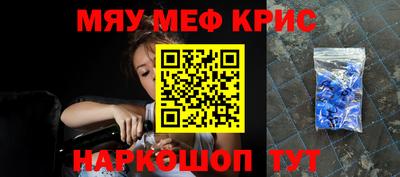 mdma Аргун