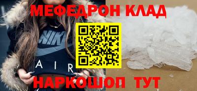 марки lsd Апрелевка