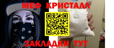 прущие грибы Азнакаево