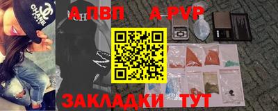 марки lsd Апрелевка