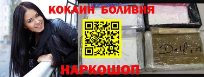 марки lsd Апрелевка
