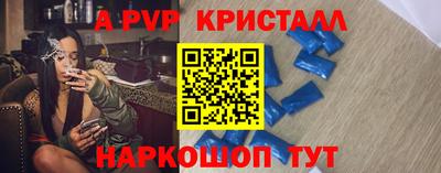 mdma Аргун