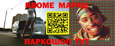 mdma Аргун