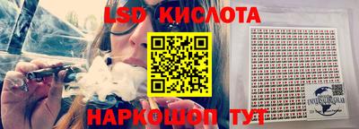 mdma Аргун