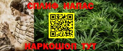 mdma Аргун