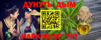 mdma Аргун