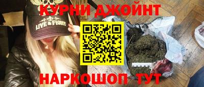 марки lsd Апрелевка