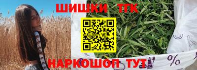 марки lsd Апрелевка