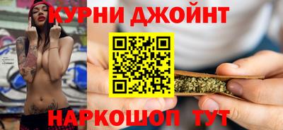 mdma Аргун