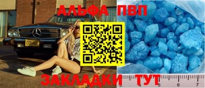 mdma Аргун