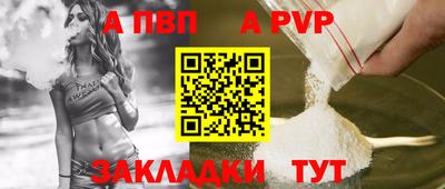 mdma Аргун