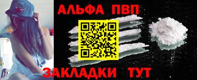 mdma Аргун