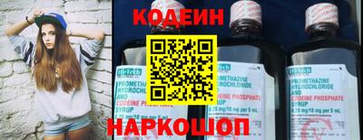 mdma Аргун