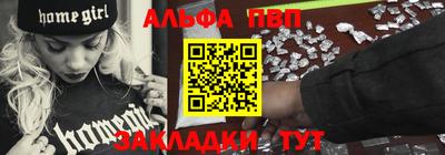 jwh Апрелевка