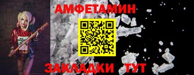 марки lsd Апрелевка