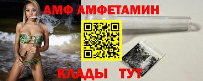 марки lsd Апрелевка