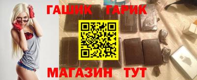 прущие грибы Азнакаево