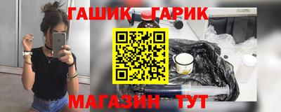 мефедрон мука Абакан