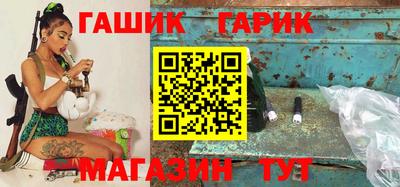 мефедрон мука Абакан