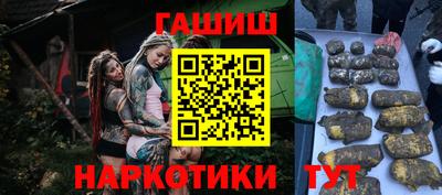 прущие грибы Азнакаево