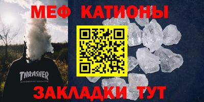 mdma Аргун