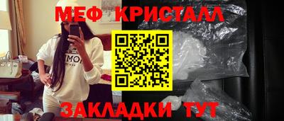 mdma Аргун