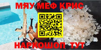 прущие грибы Азнакаево