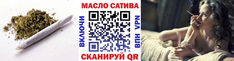 Дистиллят ТГК концентрат Астрахань