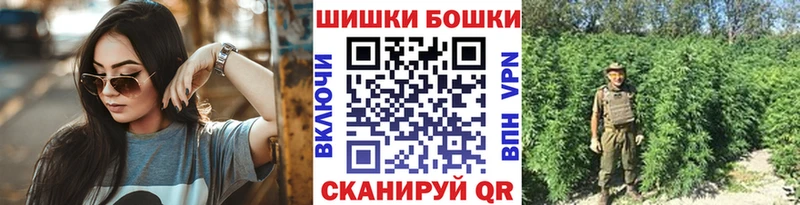 Конопля Amnesia  сколько стоит  Астрахань 